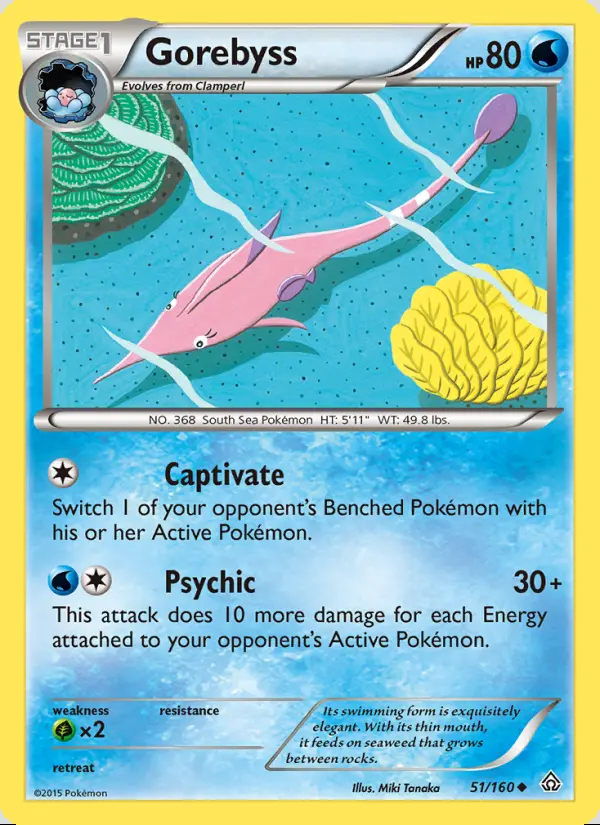 Image of the card Gorebyss