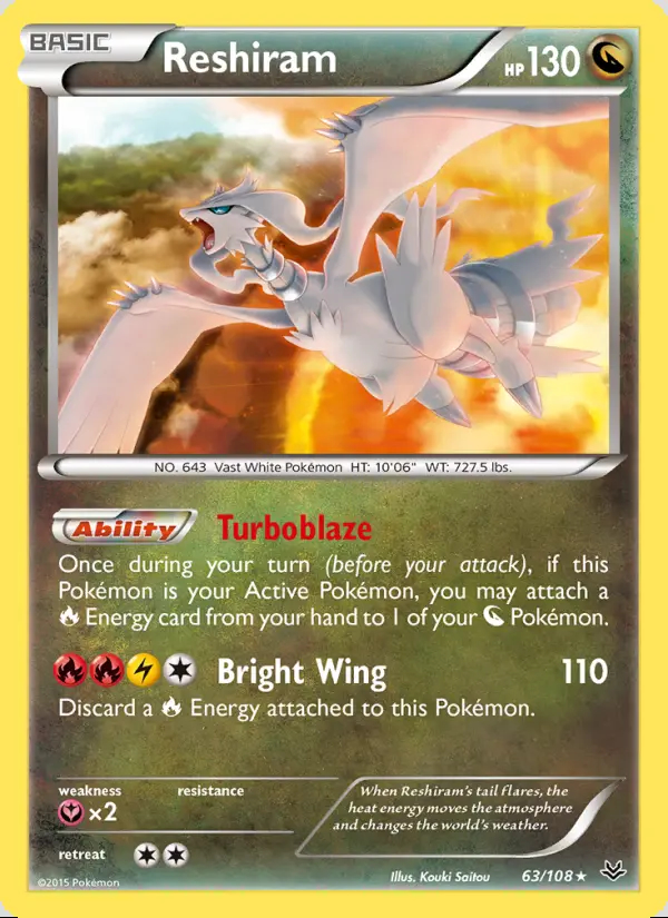 Image of the card Reshiram