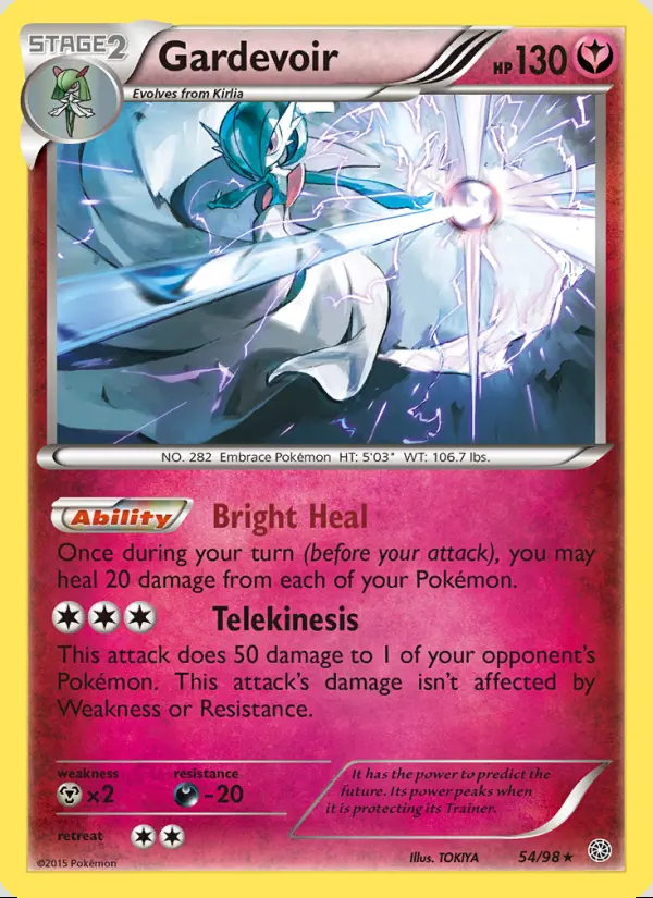 Image of the card Gardevoir
