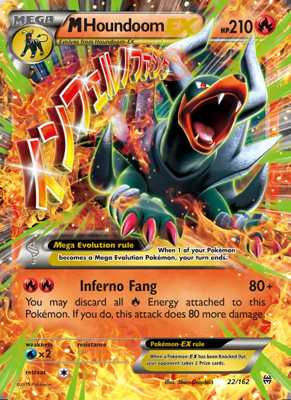 Image of the card M Houndoom EX