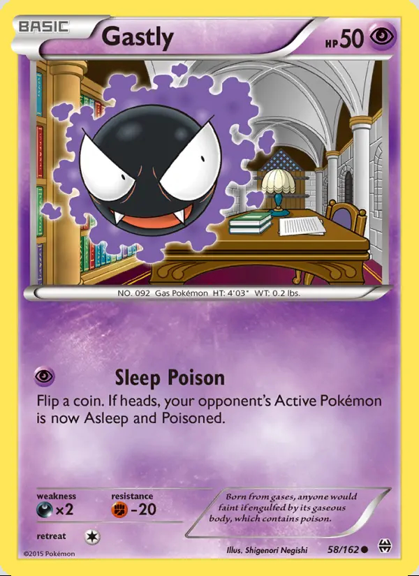 Image of the card Gastly