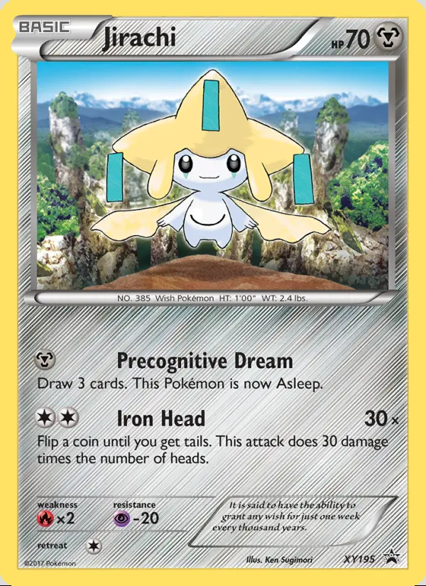 Image of the card Jirachi
