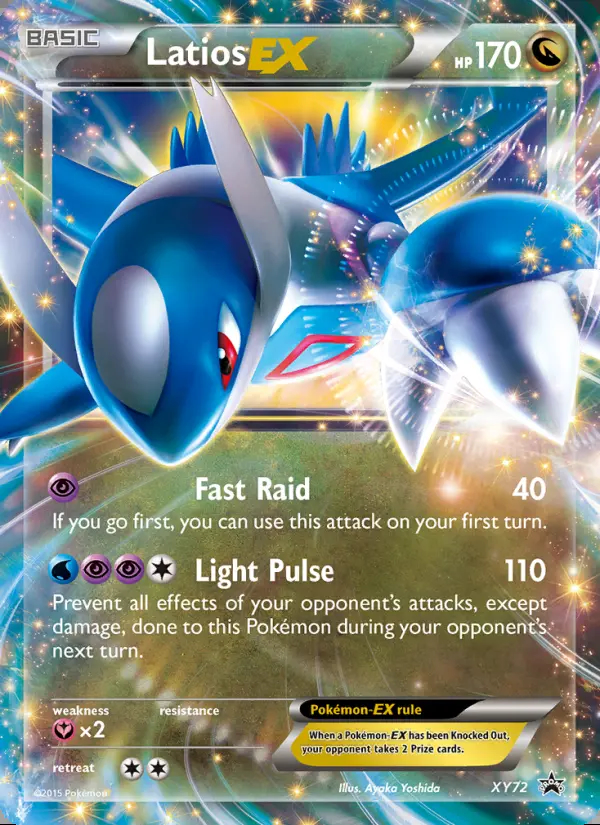 Image of the card Latios EX