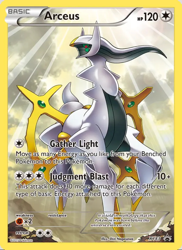 Image of the card Arceus